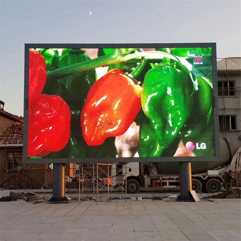 金凤户外P5LED显示屏