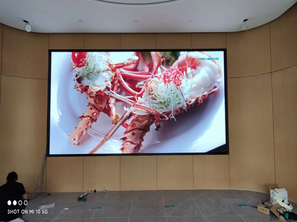 金凤会议室p2室内led大屏